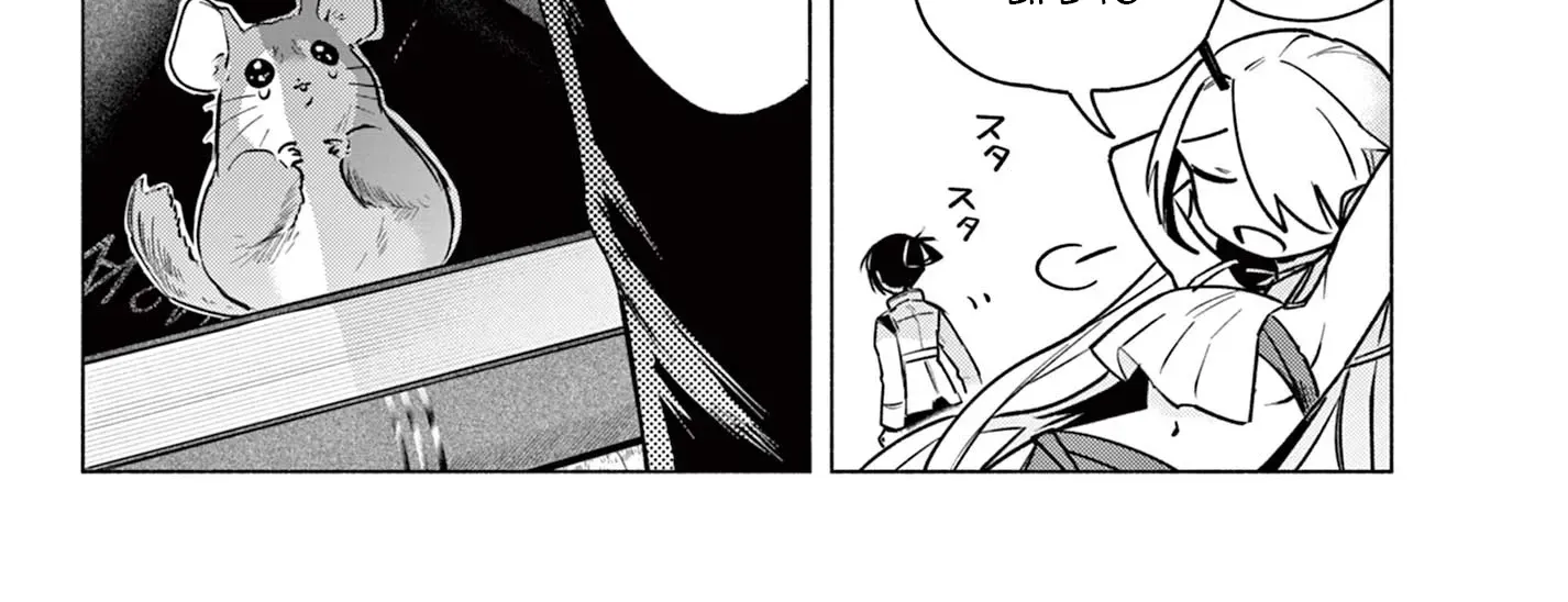 Musai no Shoukanshi, chapter 2, page 33