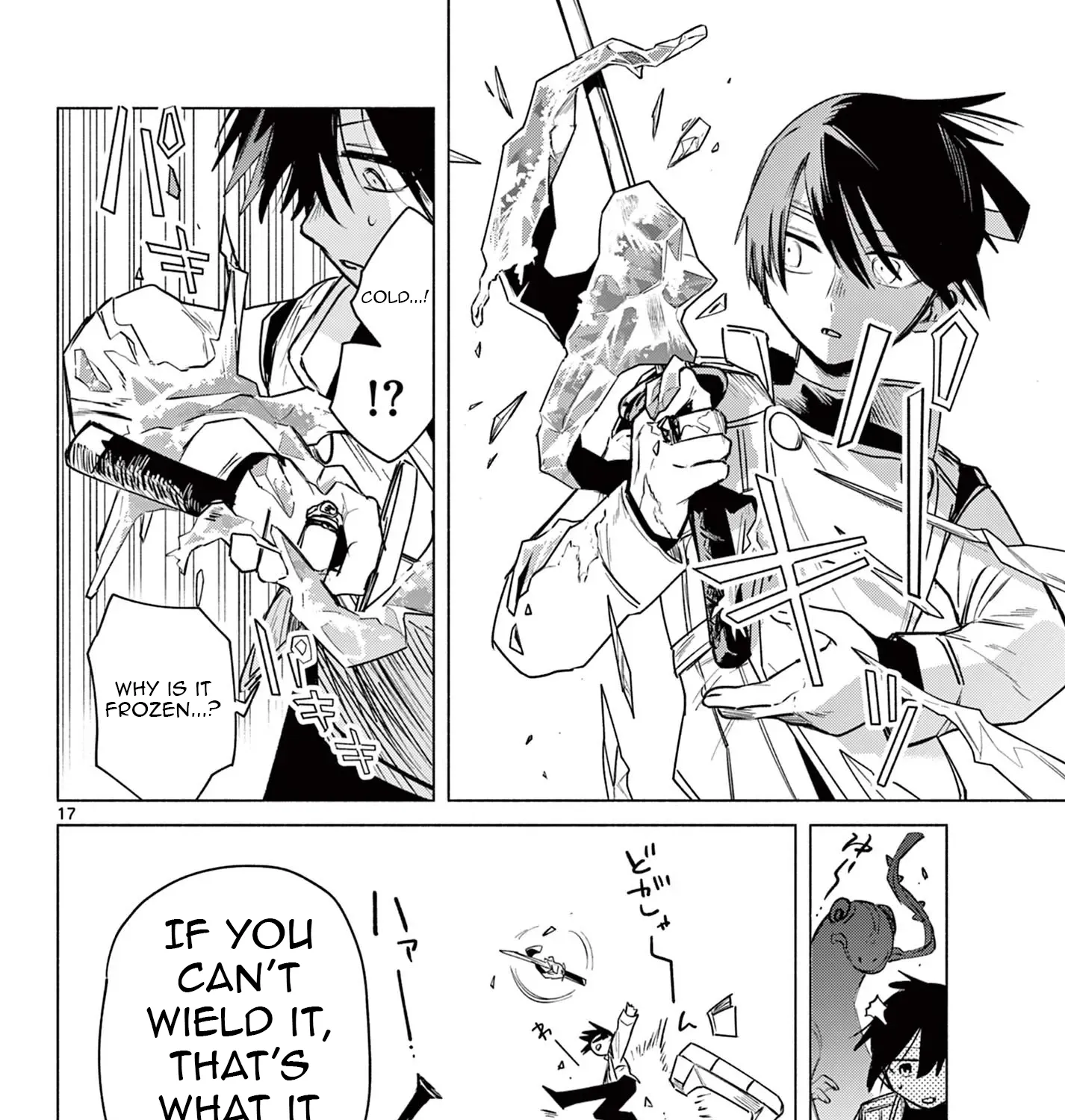 Musai no Shoukanshi, chapter 2, page 36