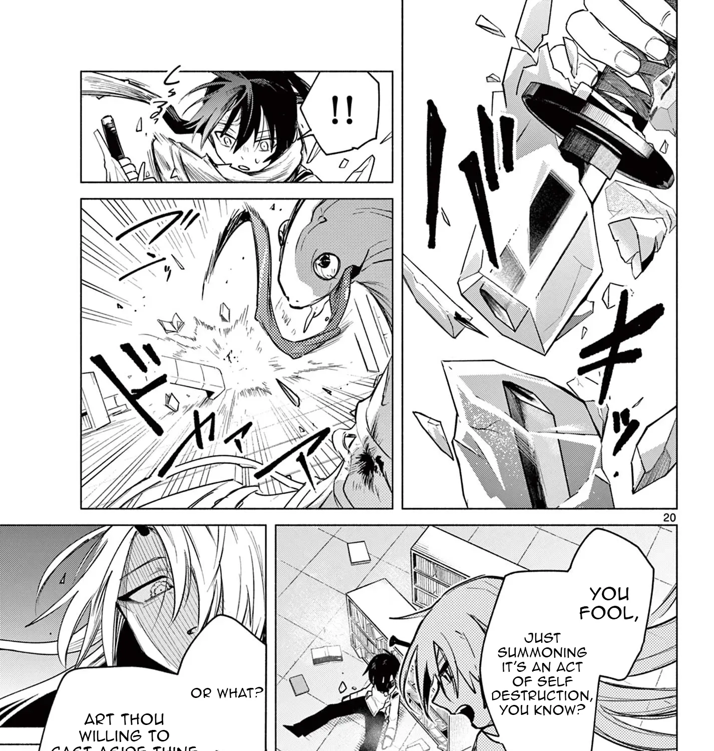 Musai no Shoukanshi, chapter 2, page 42