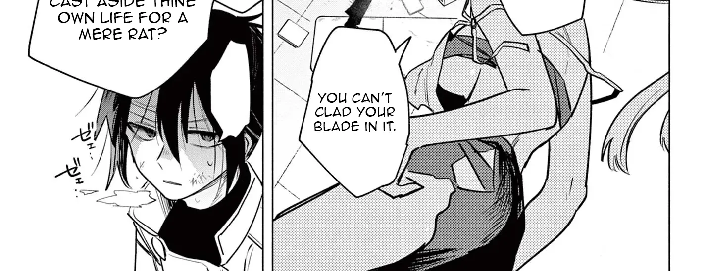 Musai no Shoukanshi, chapter 2, page 43