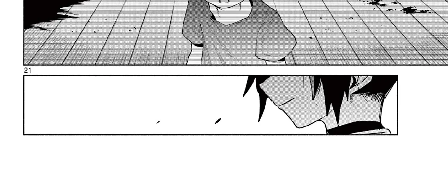 Musai no Shoukanshi, chapter 2, page 45