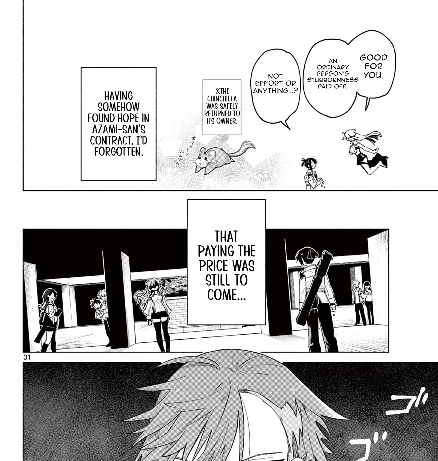 Musai no Shoukanshi, chapter 2, page 62