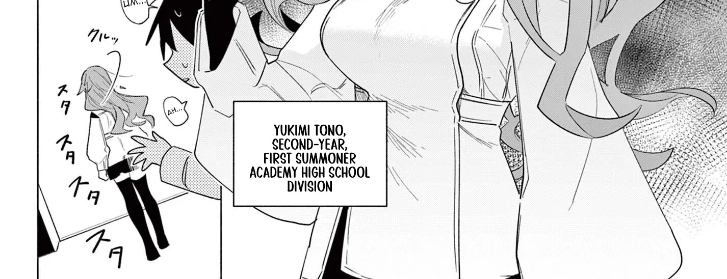 Musai no Shoukanshi, chapter 3, page 4