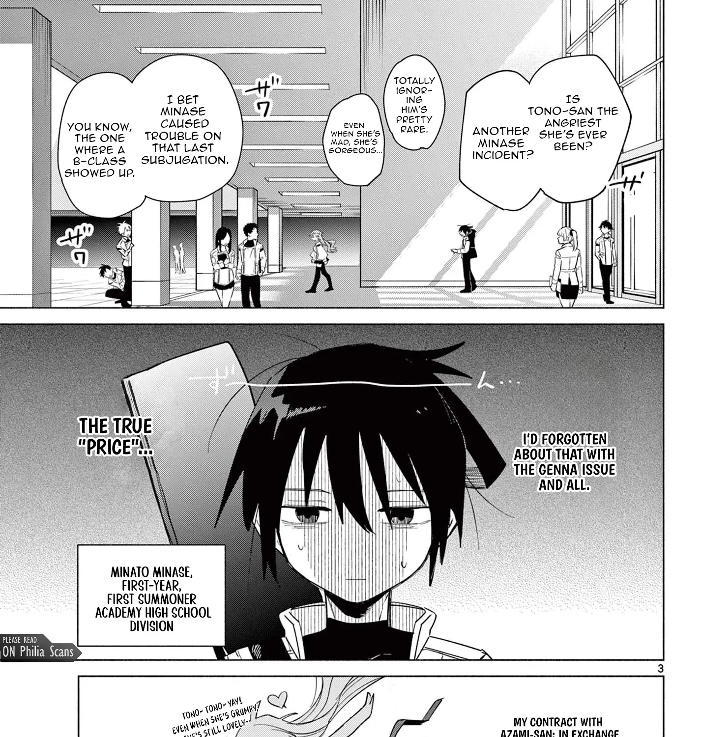 Musai no Shoukanshi, chapter 3, page 5