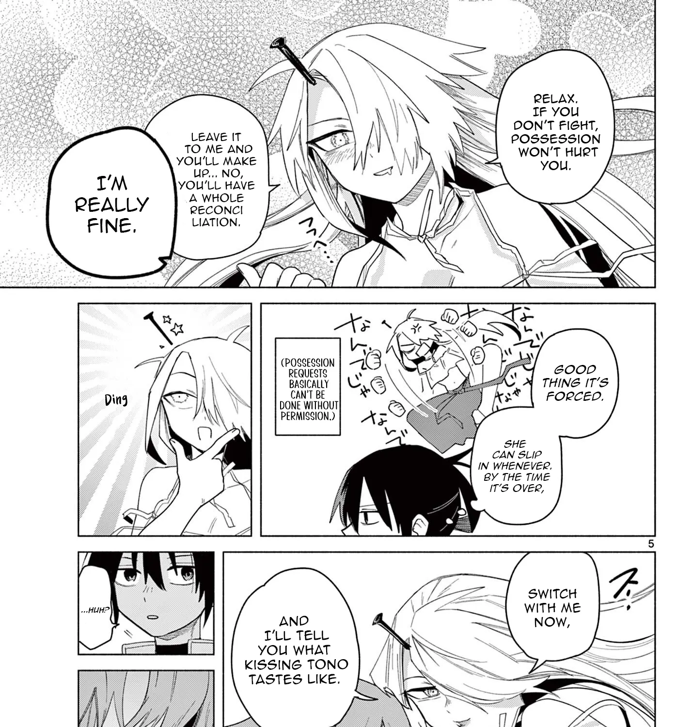 Musai no Shoukanshi, chapter 3, page 9