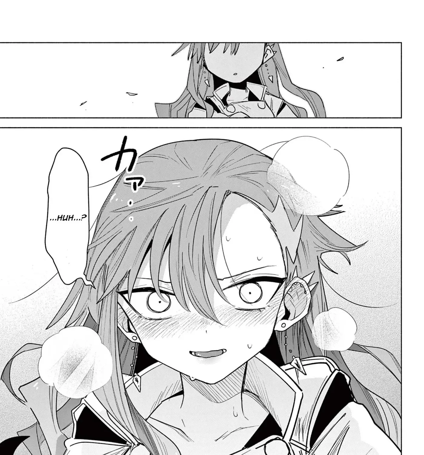 Musai no Shoukanshi, chapter 3, page 17