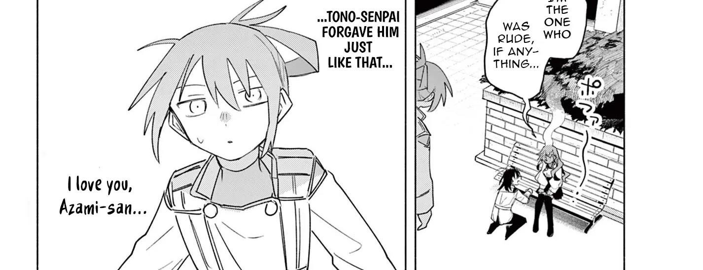 Musai no Shoukanshi, chapter 3, page 20