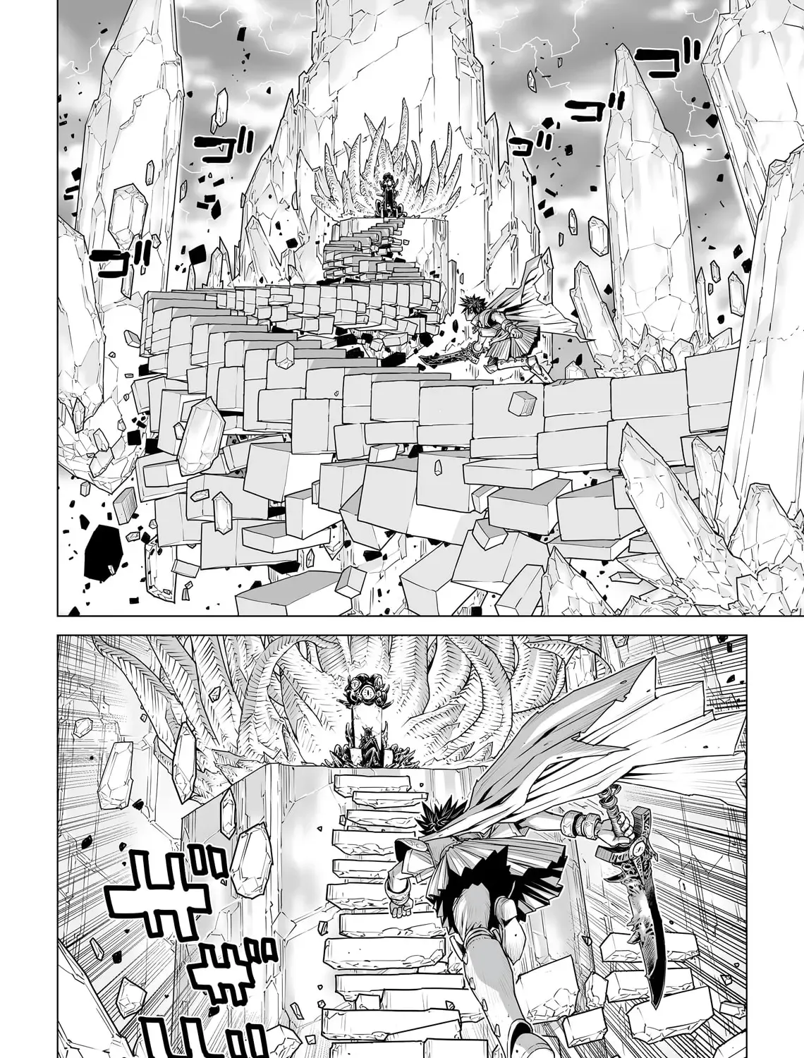 The Hero Returned from Another World Becomes the Strongest Assassin in a Cyberpunk World, chapter 1, page 7