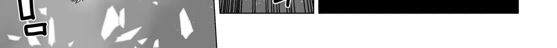 The Hero Returned from Another World Becomes the Strongest Assassin in a Cyberpunk World, chapter 1, page 34