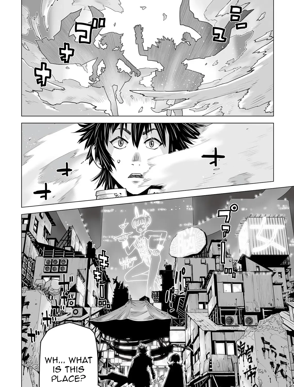 The Hero Returned from Another World Becomes the Strongest Assassin in a Cyberpunk World, chapter 1, page 43