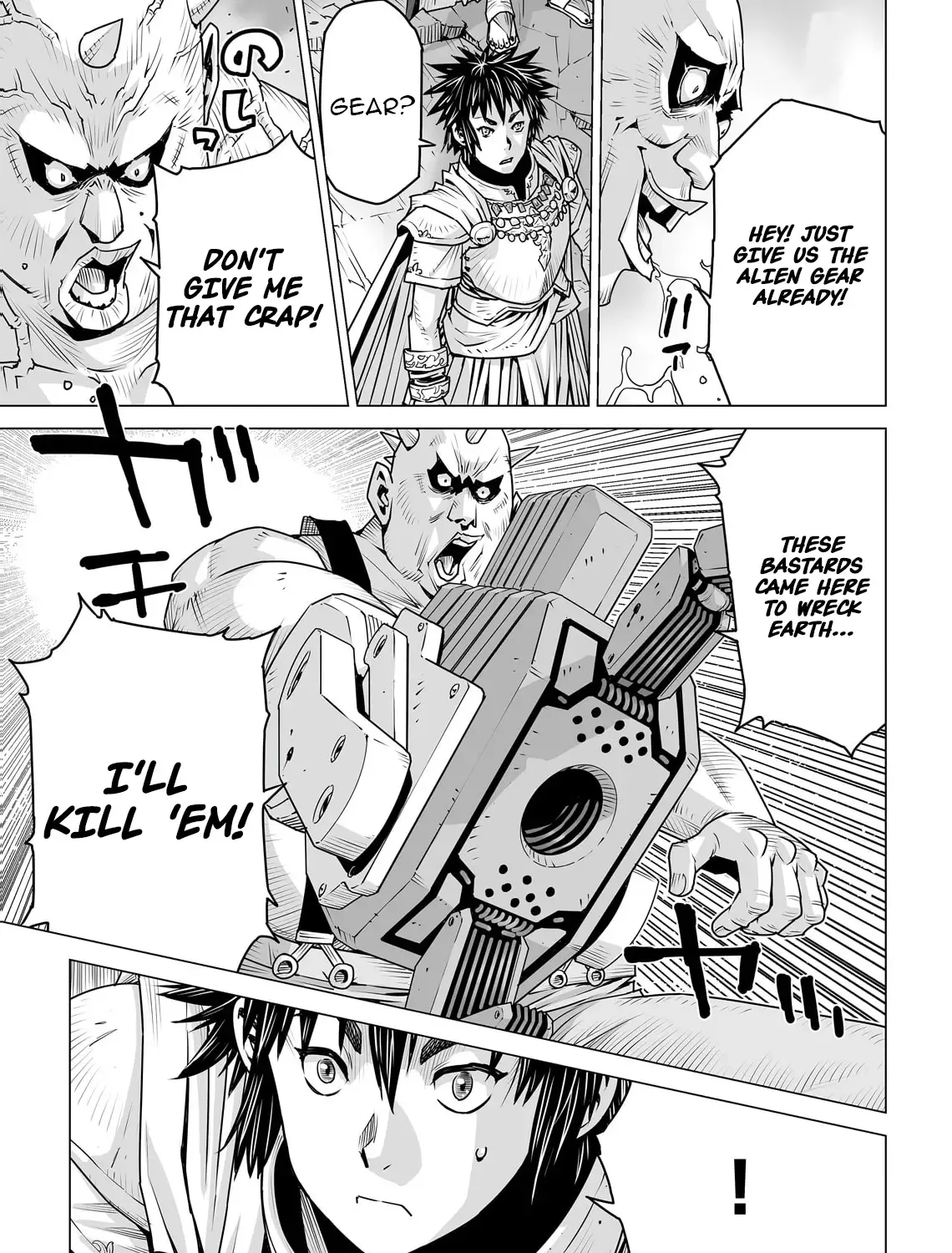 The Hero Returned from Another World Becomes the Strongest Assassin in a Cyberpunk World, chapter 1, page 49