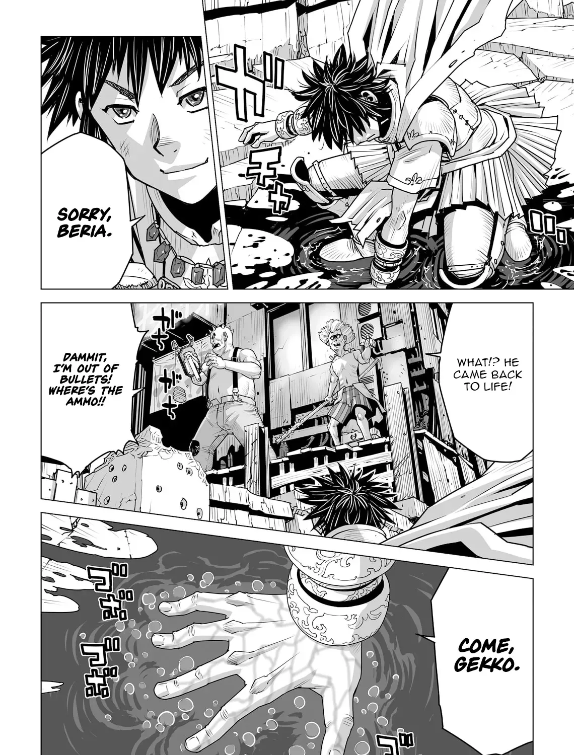 The Hero Returned from Another World Becomes the Strongest Assassin in a Cyberpunk World, chapter 2, page 9