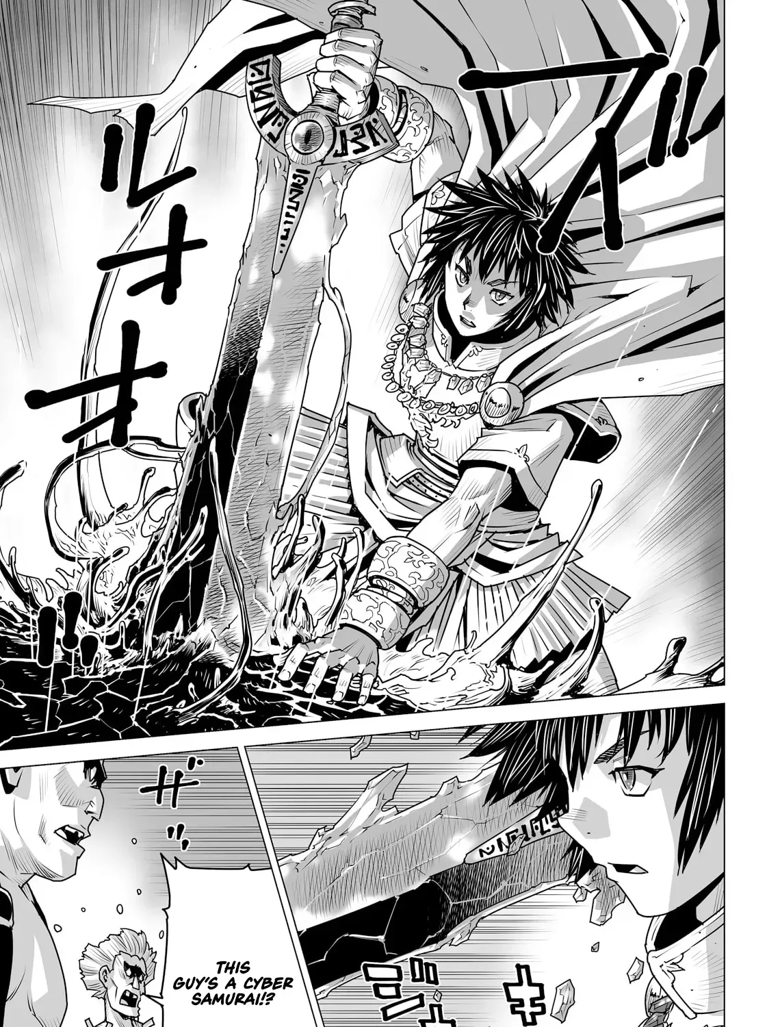 The Hero Returned from Another World Becomes the Strongest Assassin in a Cyberpunk World, chapter 2, page 11