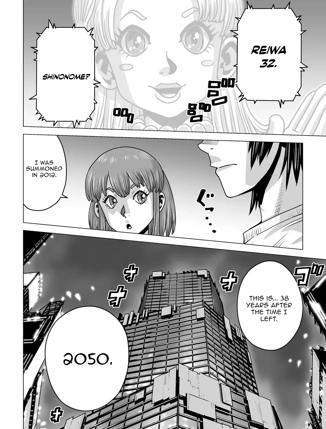 The Hero Returned from Another World Becomes the Strongest Assassin in a Cyberpunk World, chapter 2, page 29