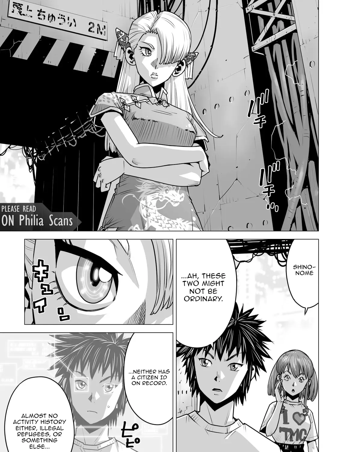 The Hero Returned from Another World Becomes the Strongest Assassin in a Cyberpunk World, chapter 3, page 3