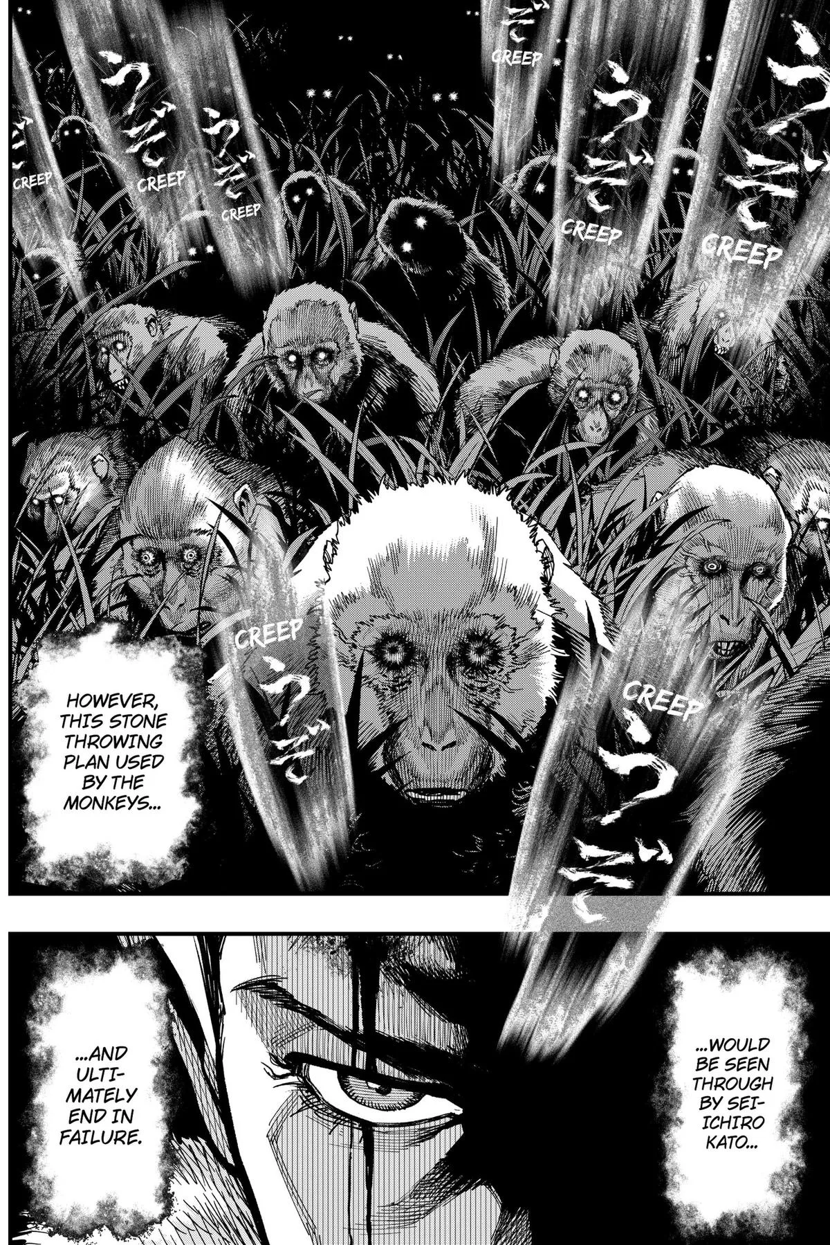 Monkey Hunting, chapter 4, page 19