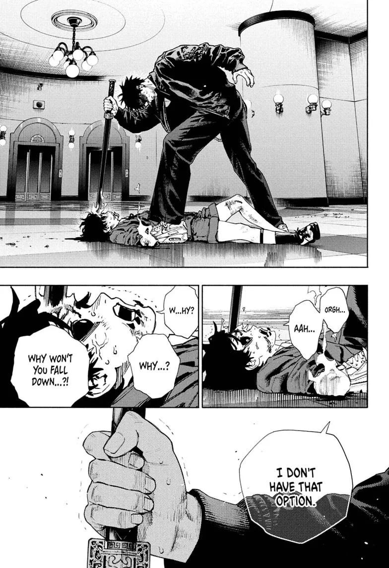 Gokurakugai, chapter 38, page 11