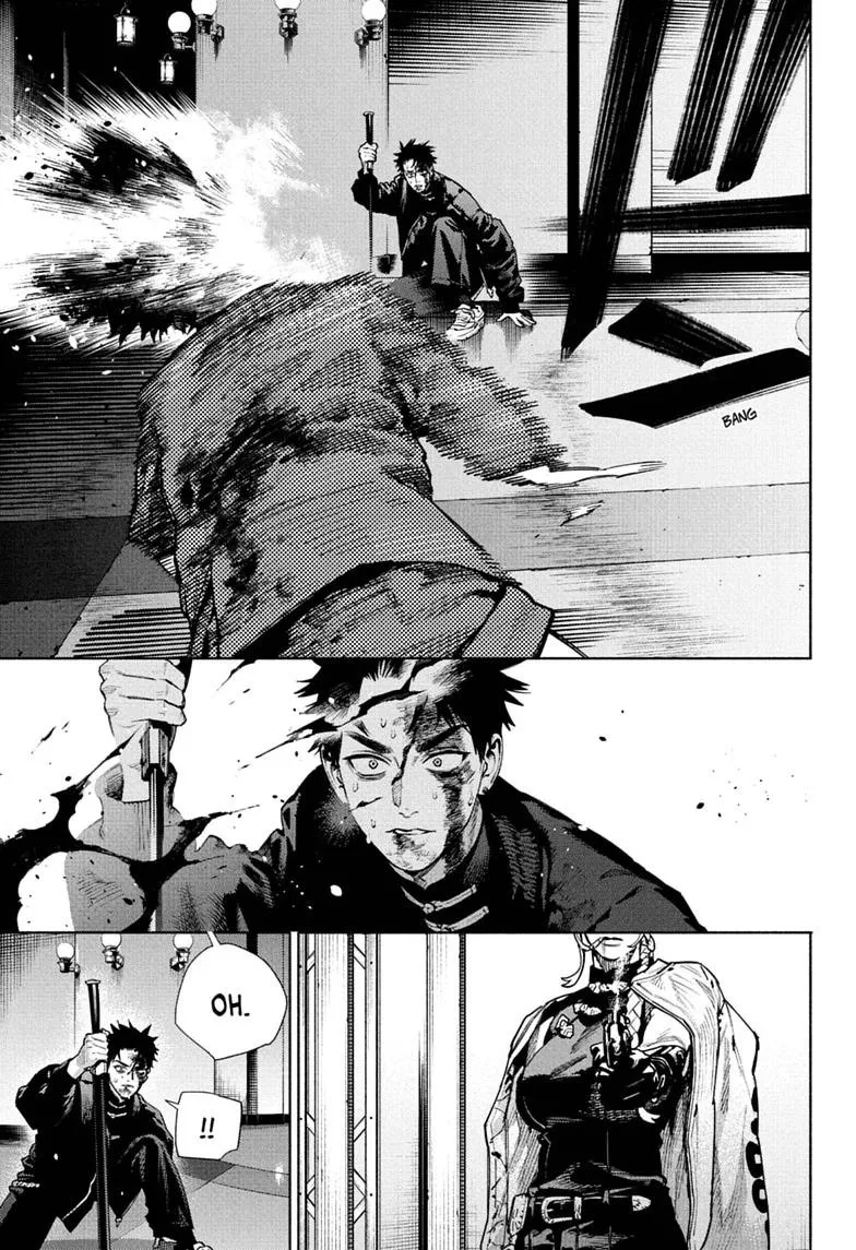 Gokurakugai, chapter 38, page 15