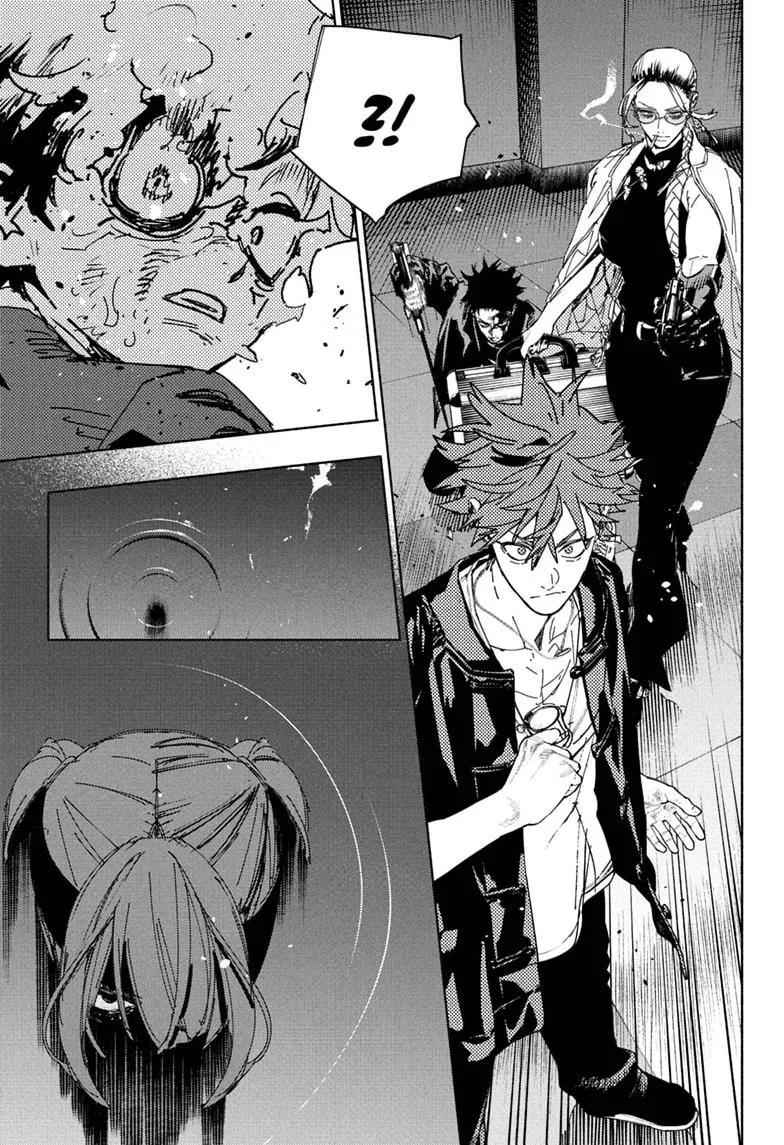Gokurakugai, chapter 38, page 25
