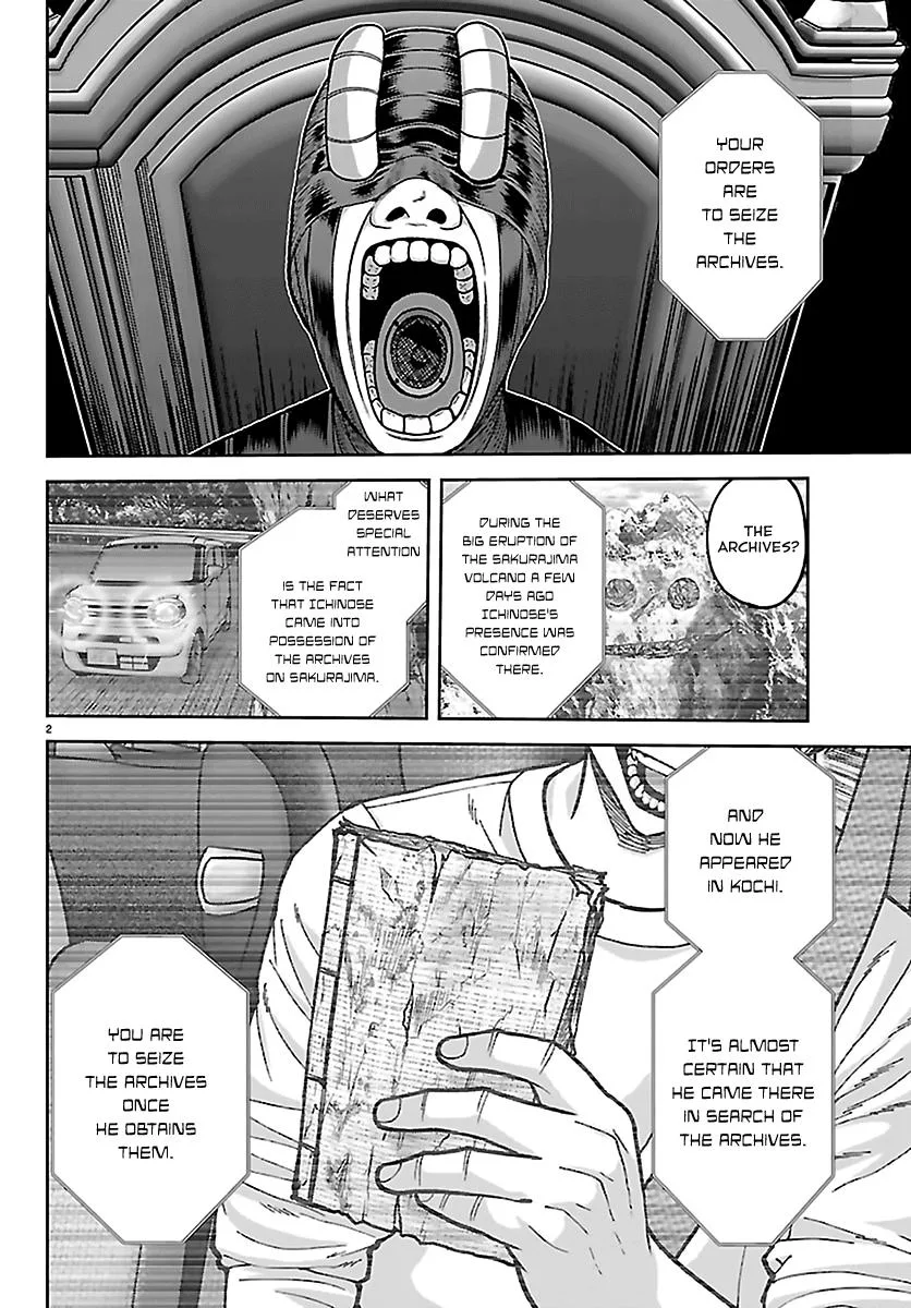 Tougen Anki, chapter 283, page 2