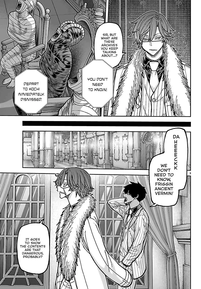 Tougen Anki, chapter 283, page 3