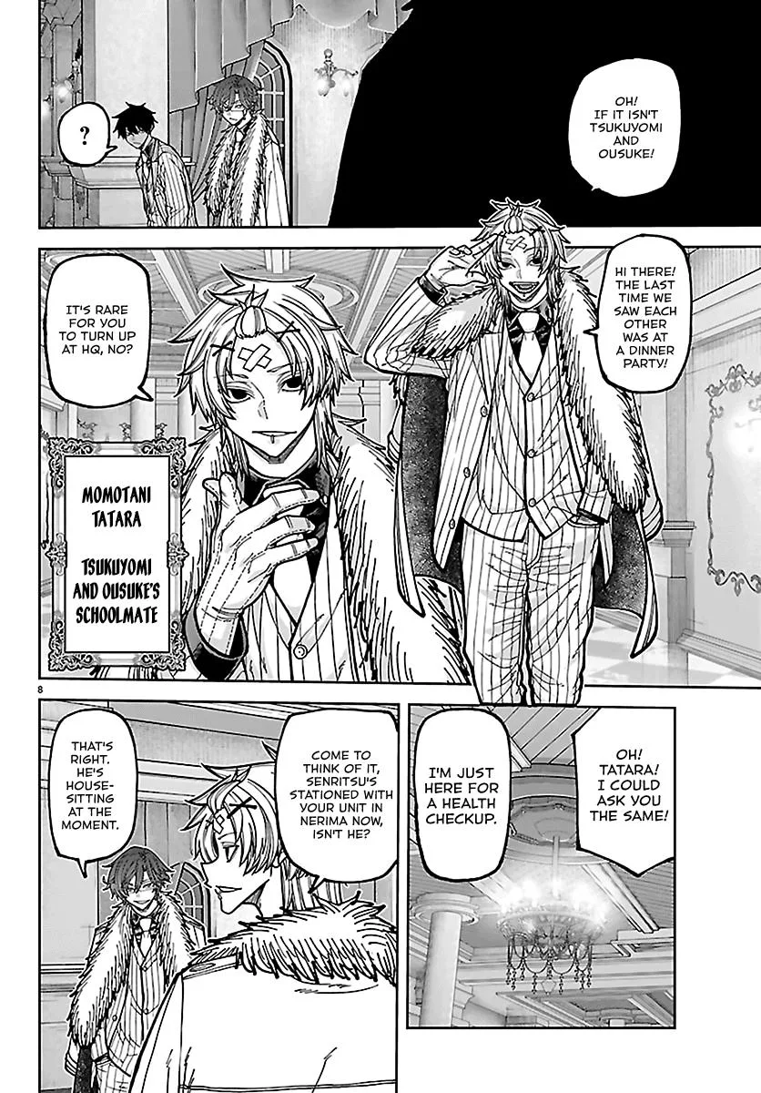 Tougen Anki, chapter 283, page 7