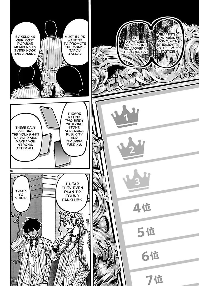 Tougen Anki, chapter 283, page 9
