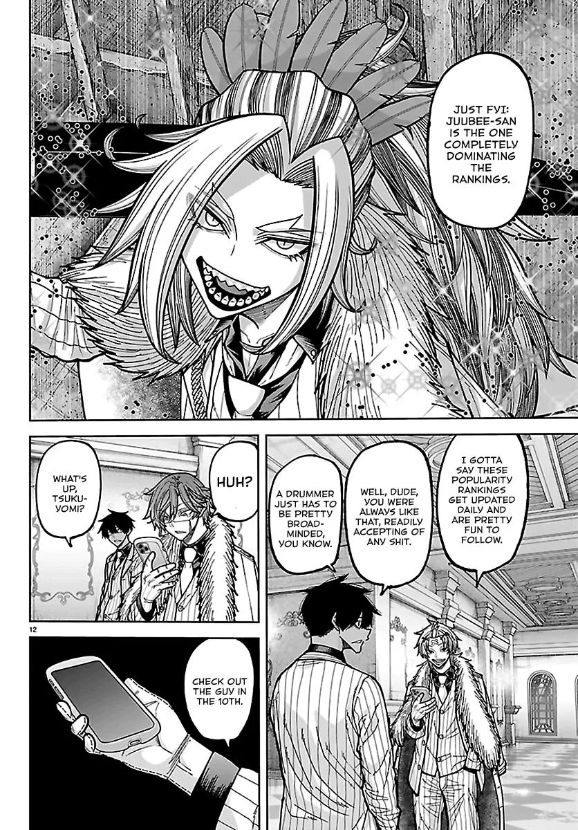 Tougen Anki, chapter 283, page 11