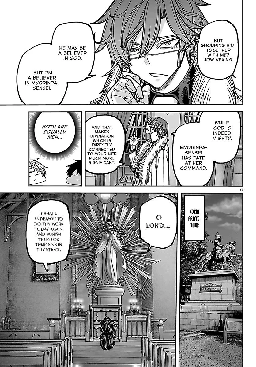 Tougen Anki, chapter 283, page 15