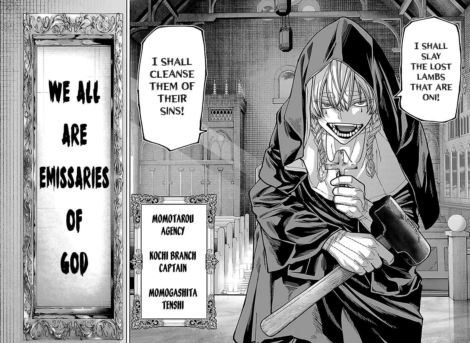 Tougen Anki, chapter 283, page 16