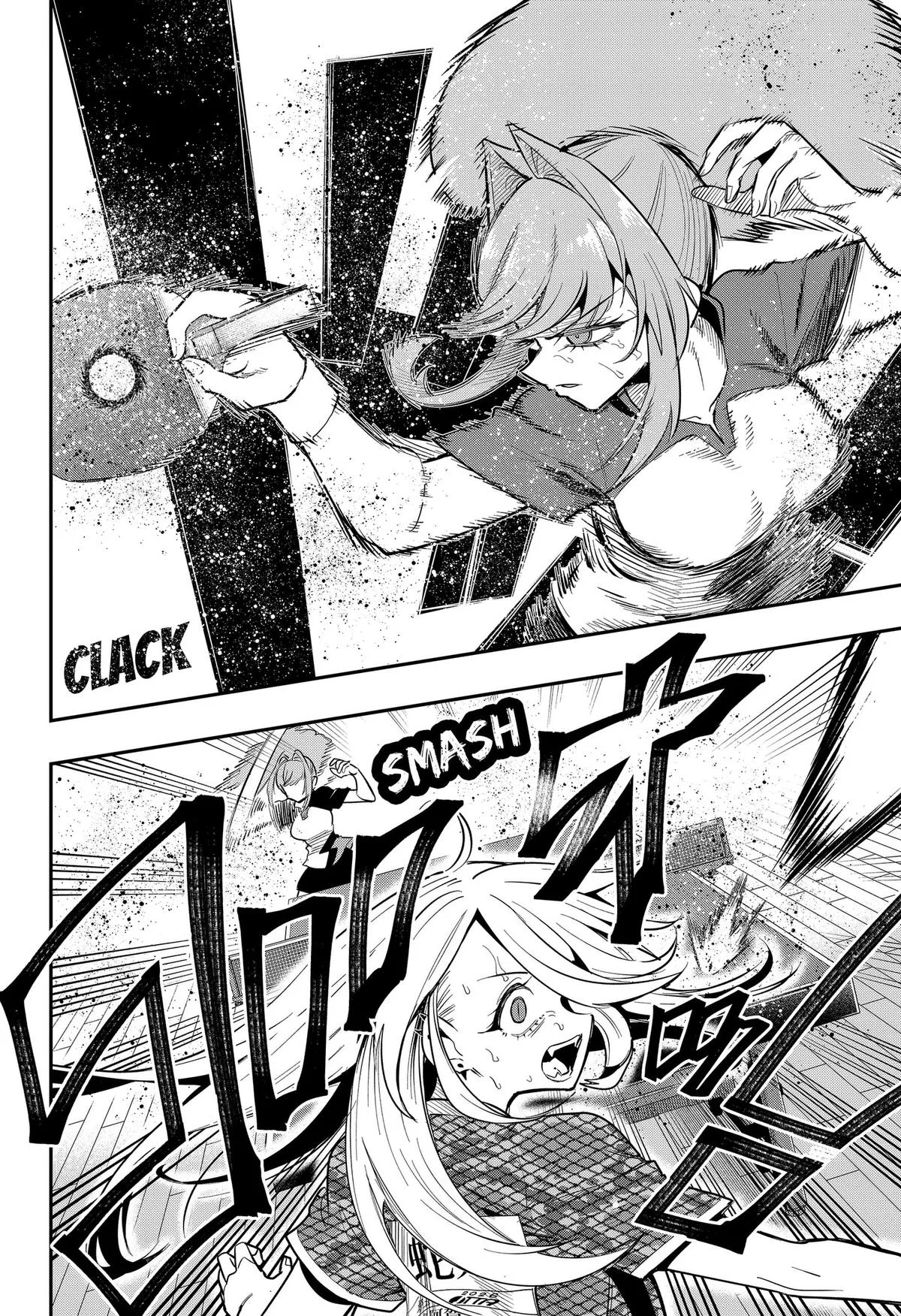 Shunrai Table Tennis, chapter 23, page 6