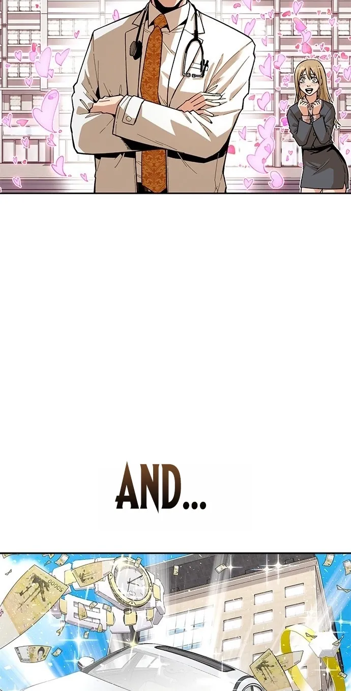 Love Tears Away the Zombie, chapter 1, page 5