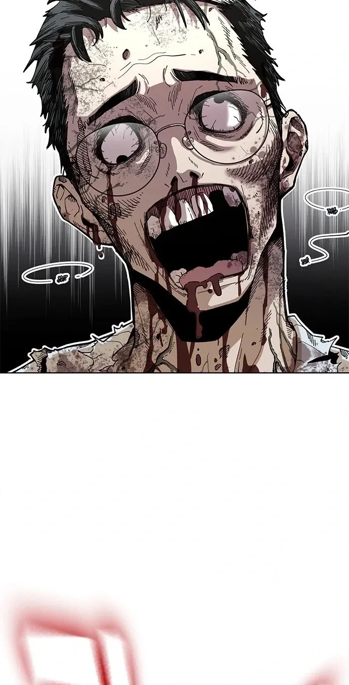 Love Tears Away the Zombie, chapter 1, page 9