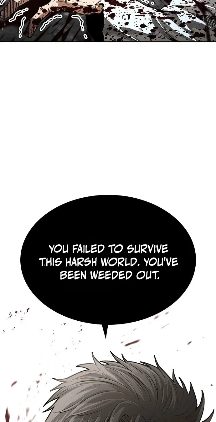 Love Tears Away the Zombie, chapter 1, page 22