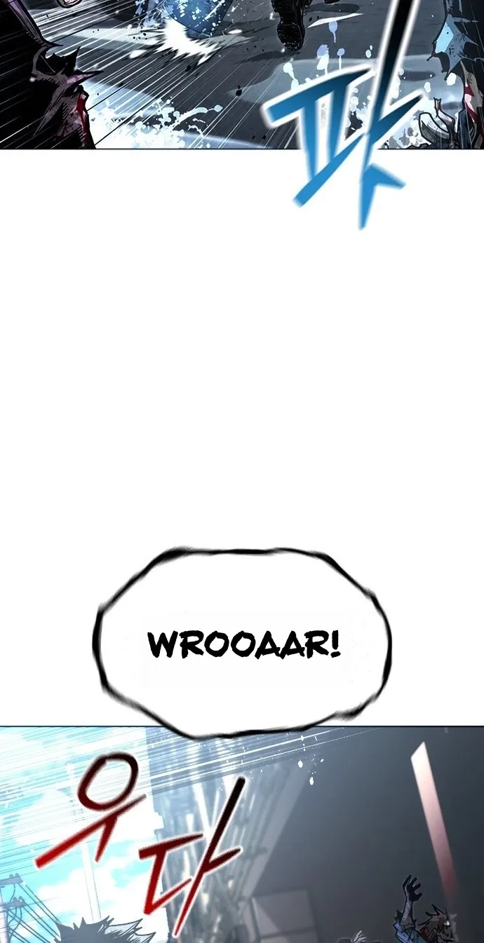 Love Tears Away the Zombie, chapter 1, page 103