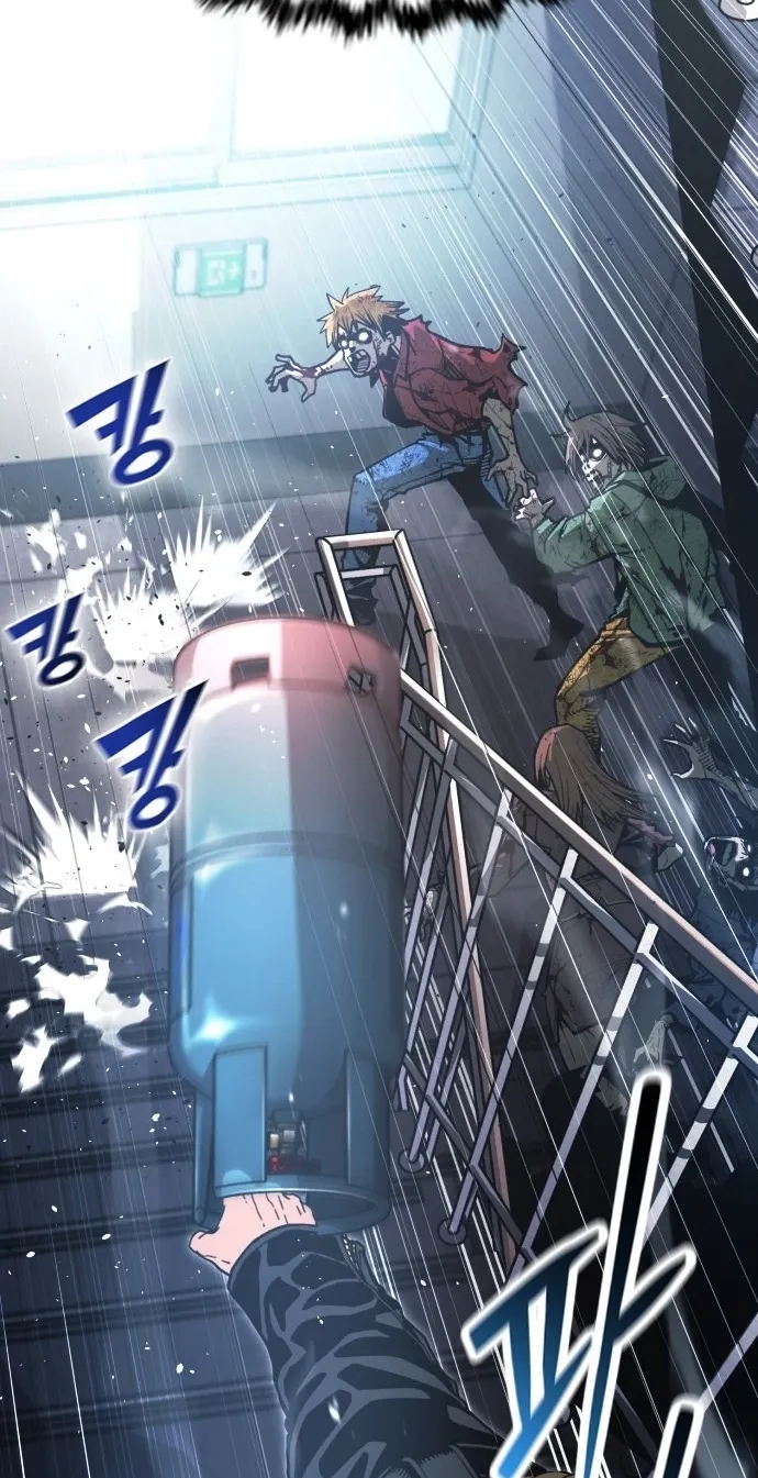 Love Tears Away the Zombie, chapter 1, page 106
