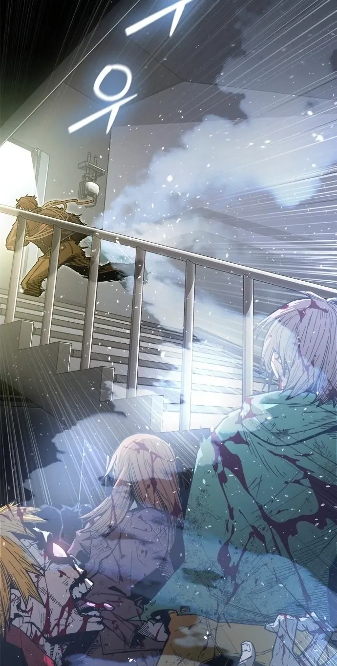 Love Tears Away the Zombie, chapter 1, page 109
