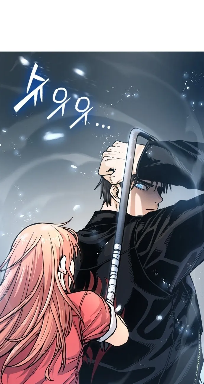 Love Tears Away the Zombie, chapter 1, page 136