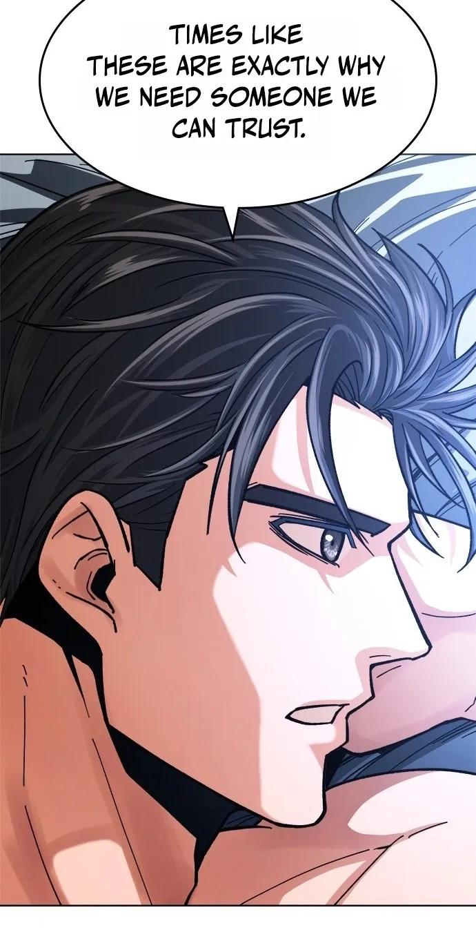 Love Tears Away the Zombie, chapter 1, page 173