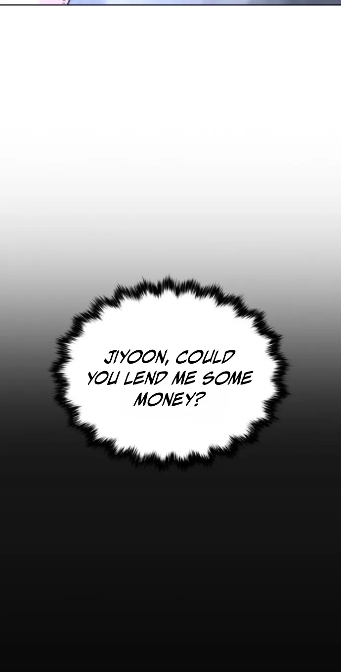 Love Tears Away the Zombie, chapter 1, page 205