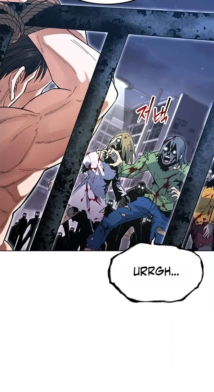Love Tears Away the Zombie, chapter 1, page 219