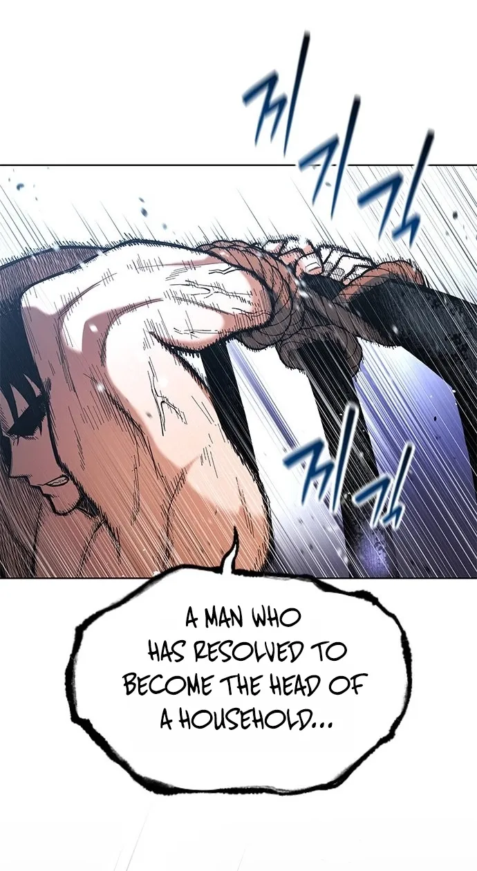 Love Tears Away the Zombie, chapter 1, page 227