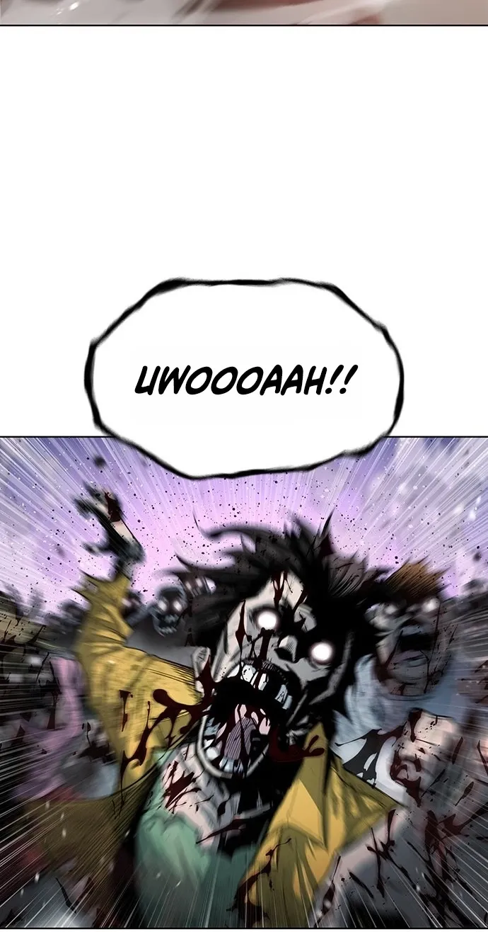 Love Tears Away the Zombie, chapter 1, page 232