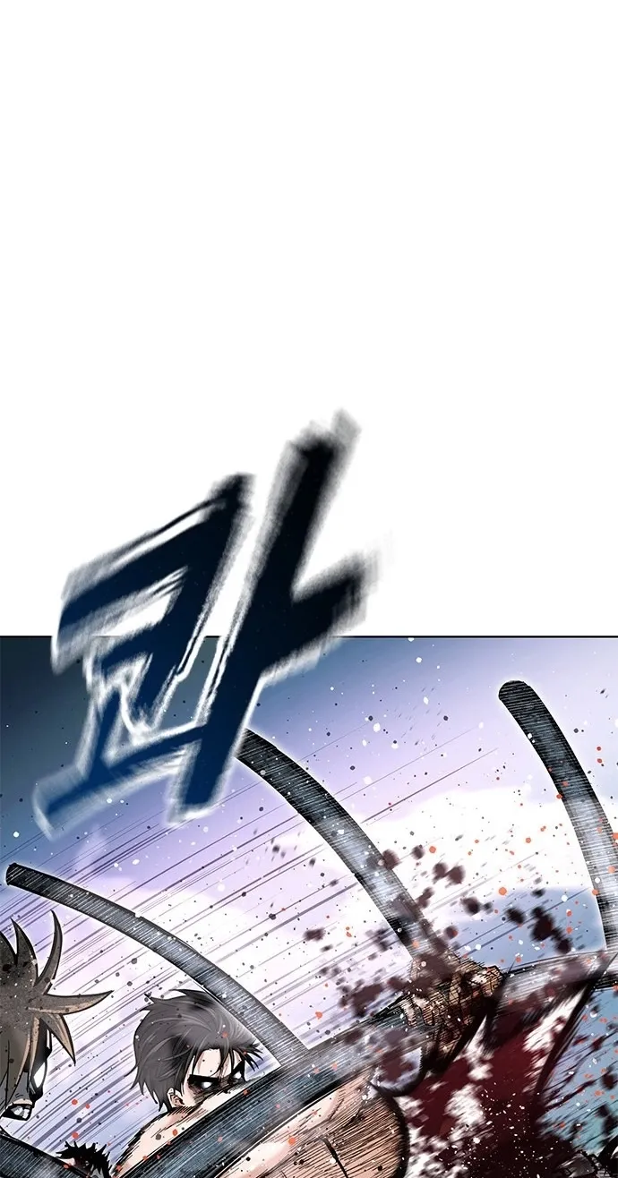 Love Tears Away the Zombie, chapter 1, page 233