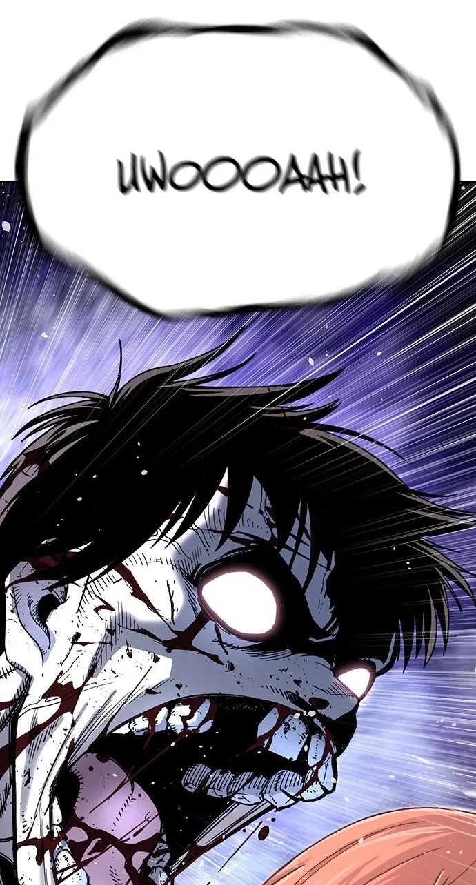 Love Tears Away the Zombie, chapter 1, page 245