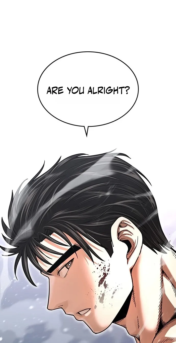 Love Tears Away the Zombie, chapter 1, page 251