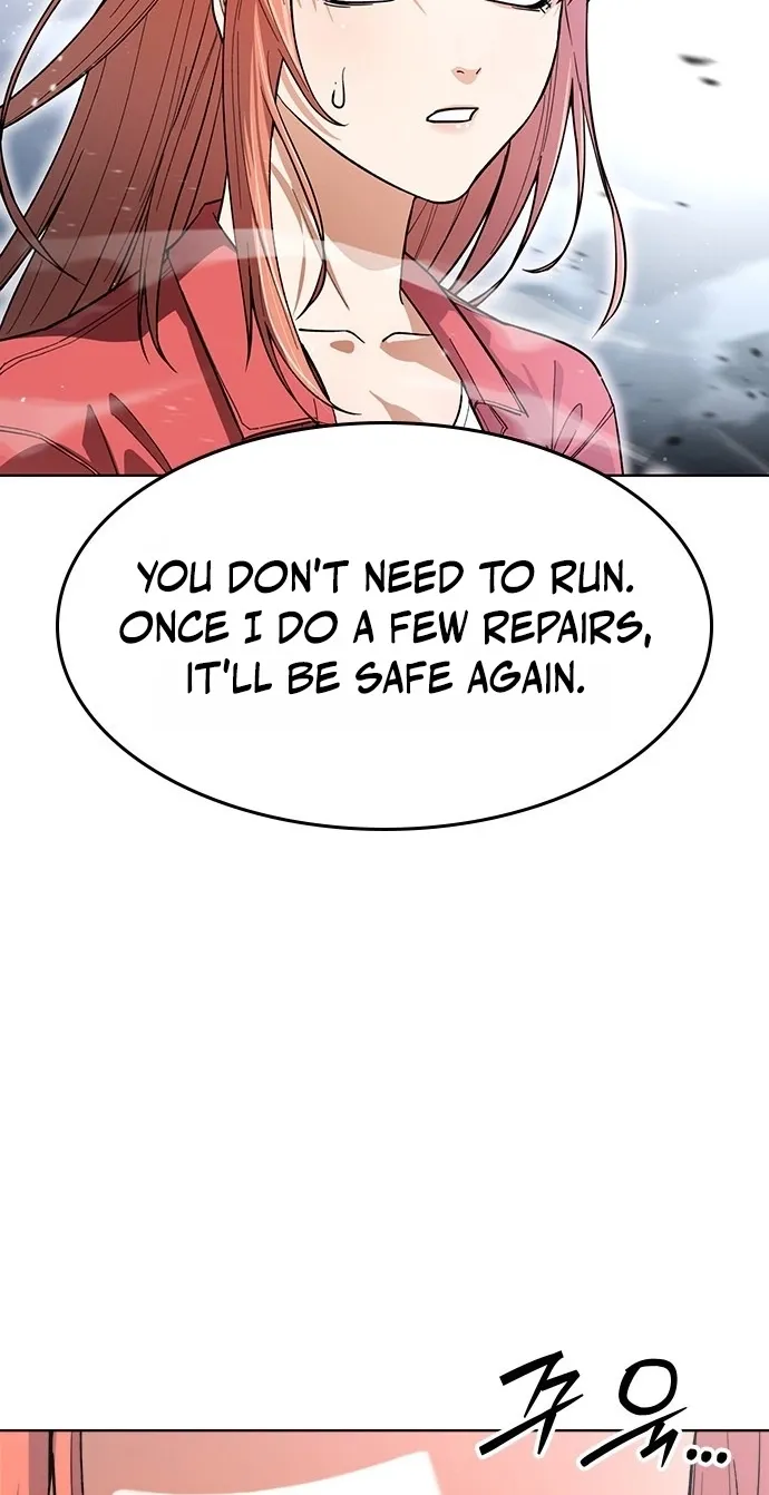 Love Tears Away the Zombie, chapter 1, page 253