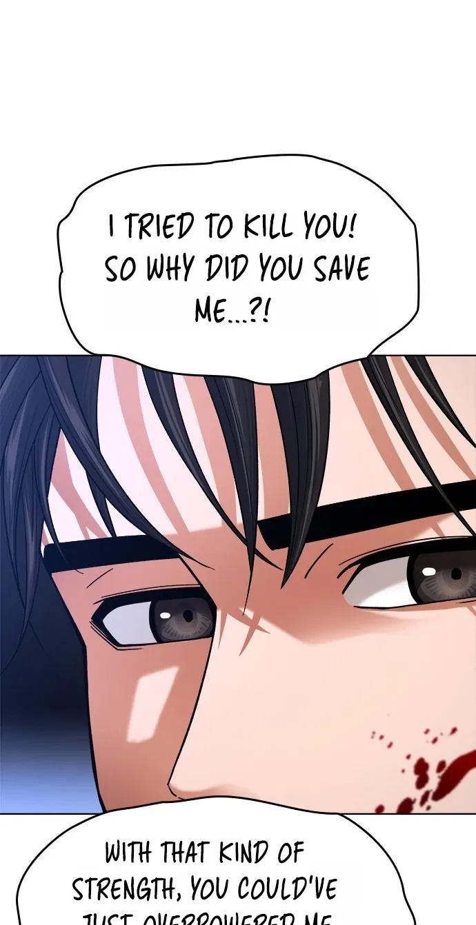 Love Tears Away the Zombie, chapter 1, page 256