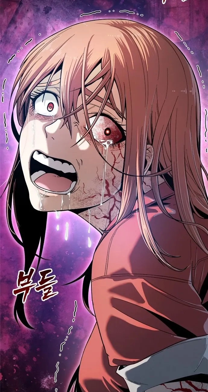 Love Tears Away the Zombie, chapter 1, page 278