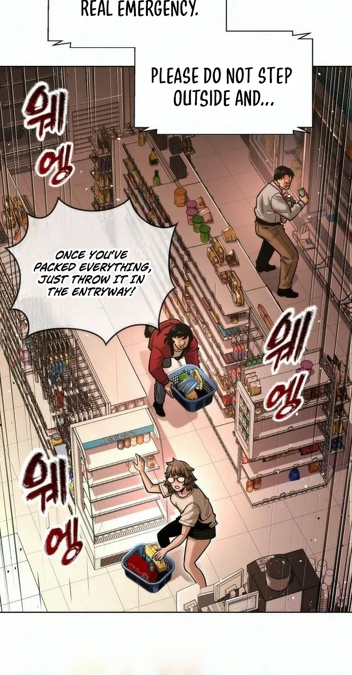 Love Tears Away the Zombie, chapter 2, page 59